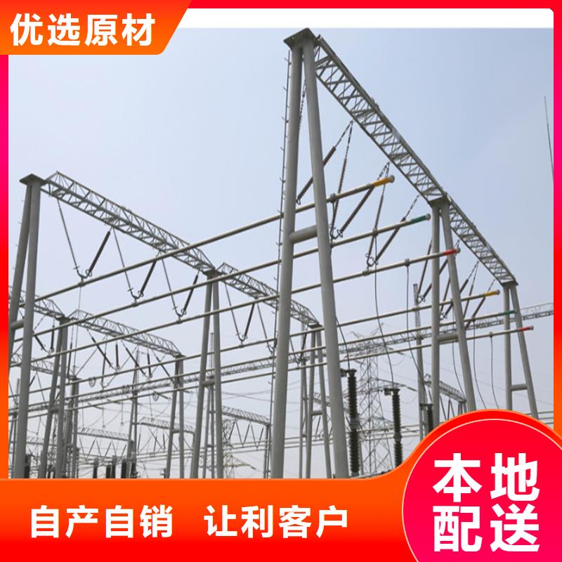 辰昌盛通紫铜带管母线【镀锡铜绞线】质优价保qy55.com