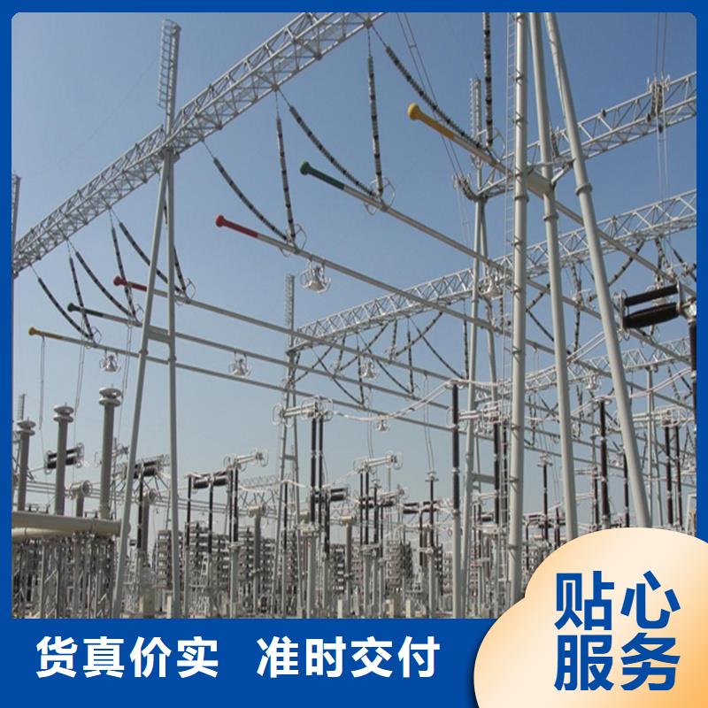 管母线紫铜带多种款式可随心选择
