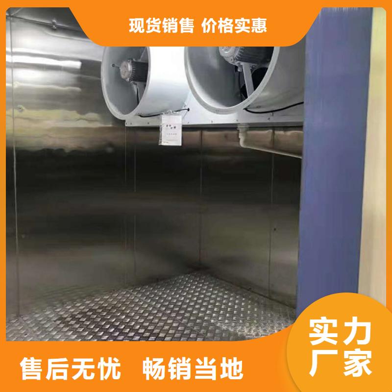 【铝板紫铜棒一件也发货】-辰昌盛通金属材料(昌都市分公司)