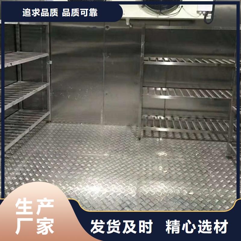 辰昌盛通铝板-【紫铜带】使用方法-业务覆盖区域|肇源|林甸|绥化|哈尔滨|鹤岗|黑河-企业旺旺