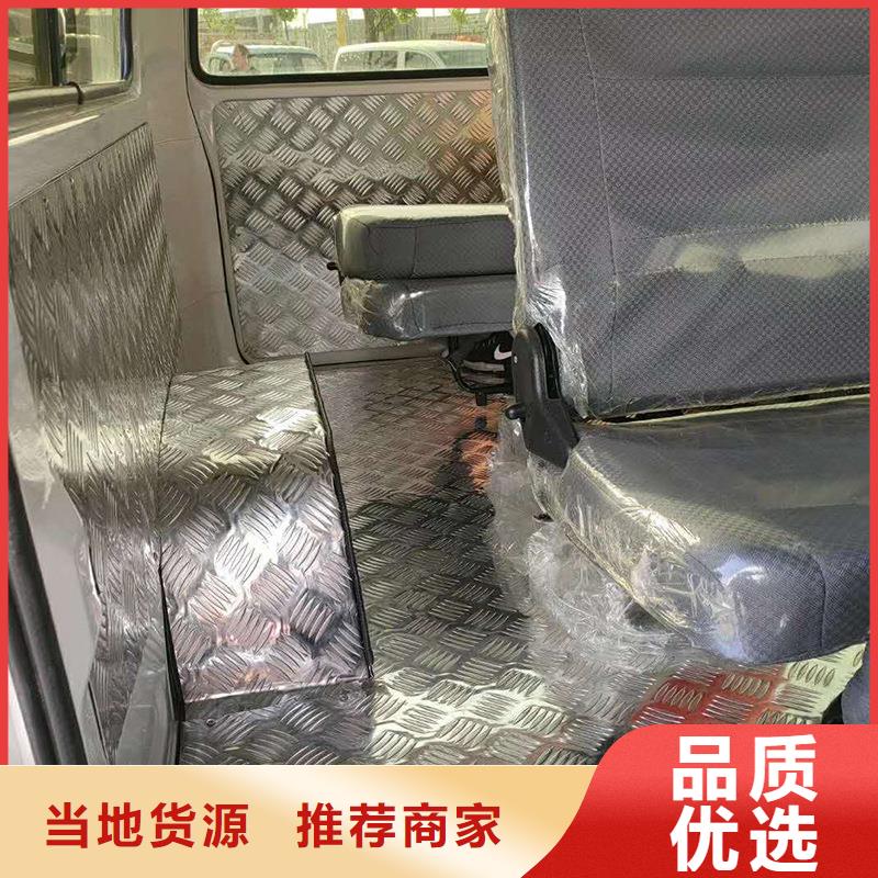 【辰昌盛通】【口碑好实力强铝板,紫铜带真实拍摄品质可靠】-辰昌盛通金属材料有限公司