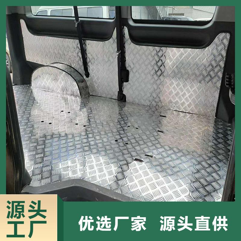 【铝板,紫铜带真实拍摄品质可靠】