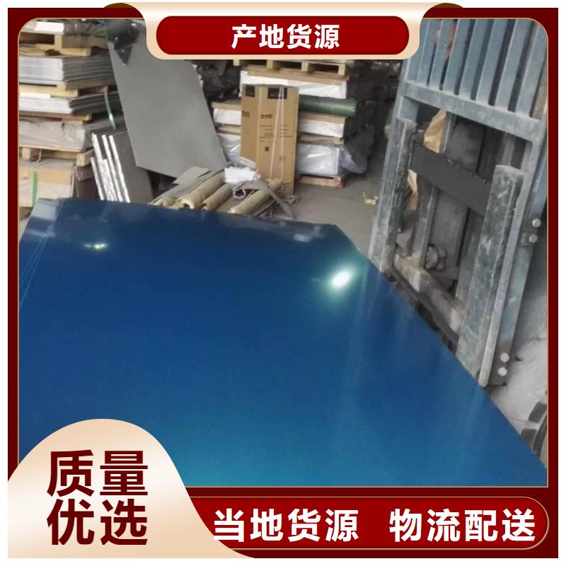 【铝板,紫铜带真实拍摄品质可靠】
