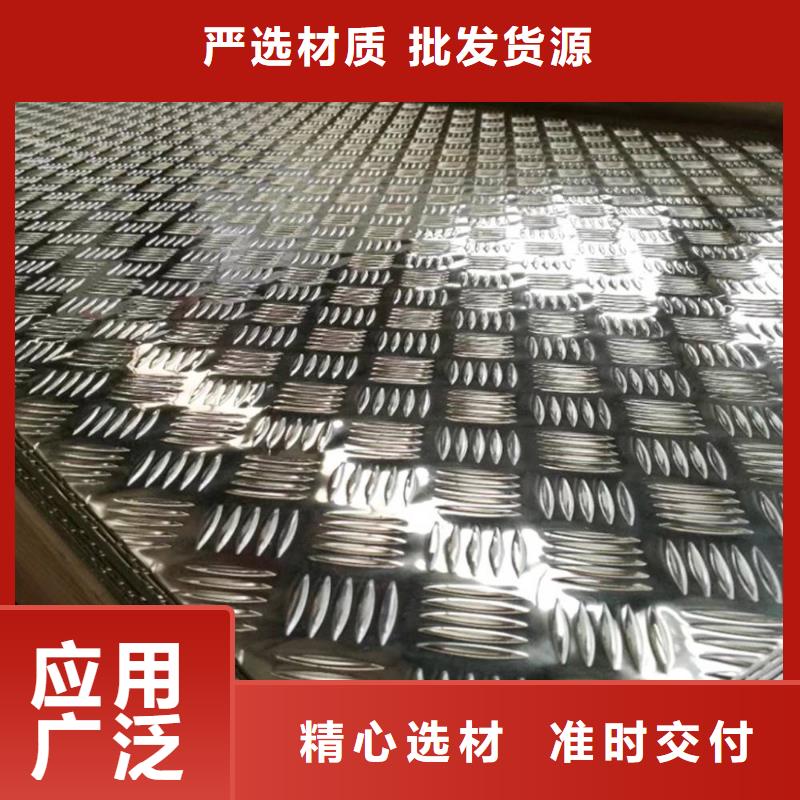 铝板_紫铜带按需定制真材实料