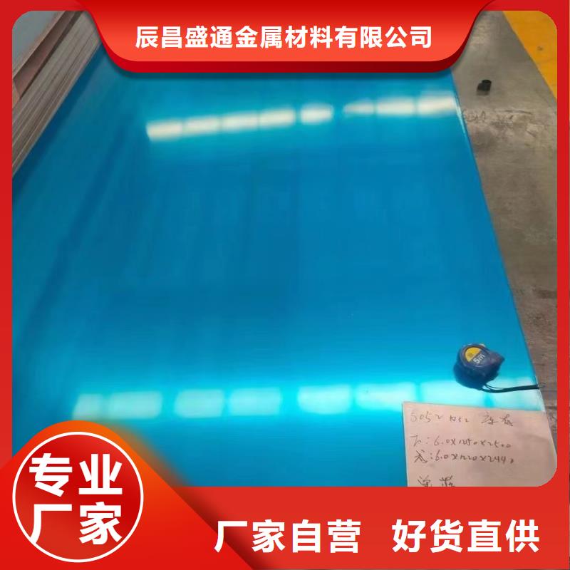 紫铜带-视频-德州市紫铜带-山东省德州市宁津|乐陵|东营|泰安|聊城|枣庄|烟台|济宁|青岛此地制造商