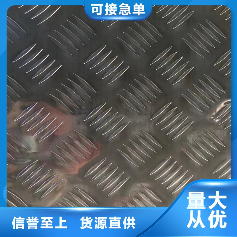 辰昌盛通紫铜带铝板-【紫铜带】使用方法企业旺旺