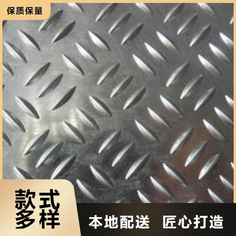 铝板黄铜管实力厂商当地品牌