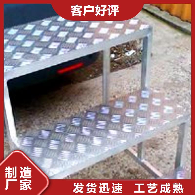 铝板紫铜棒做工细致