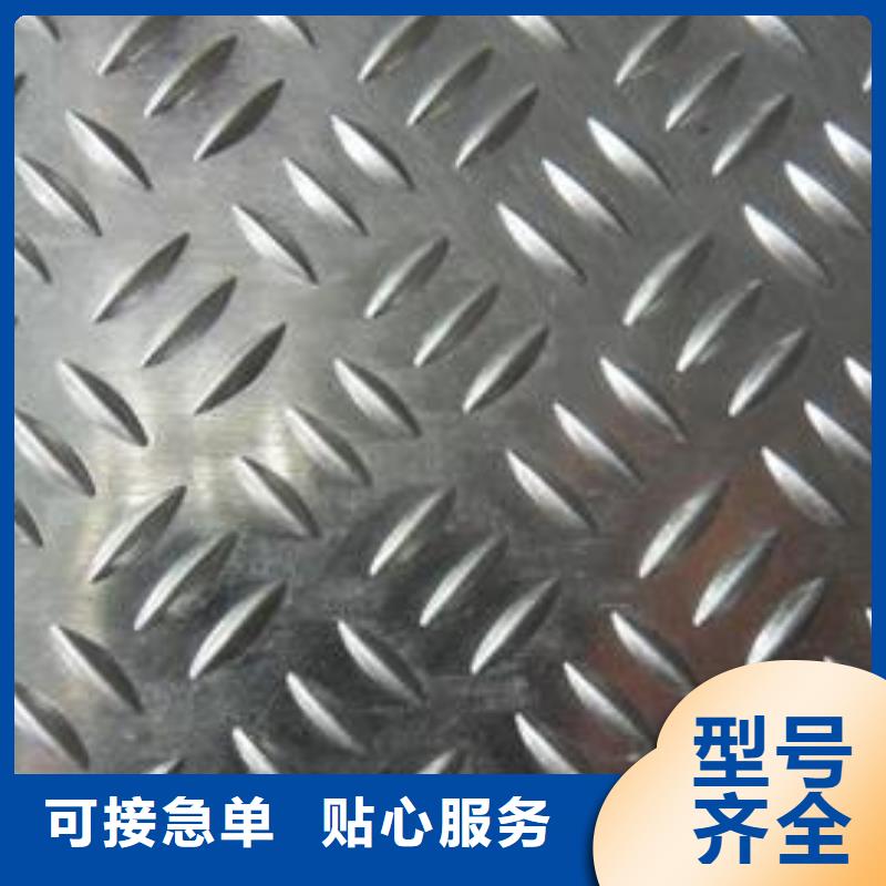 5086船用鋁板_5086船用鋁板生產(chǎn)品牌