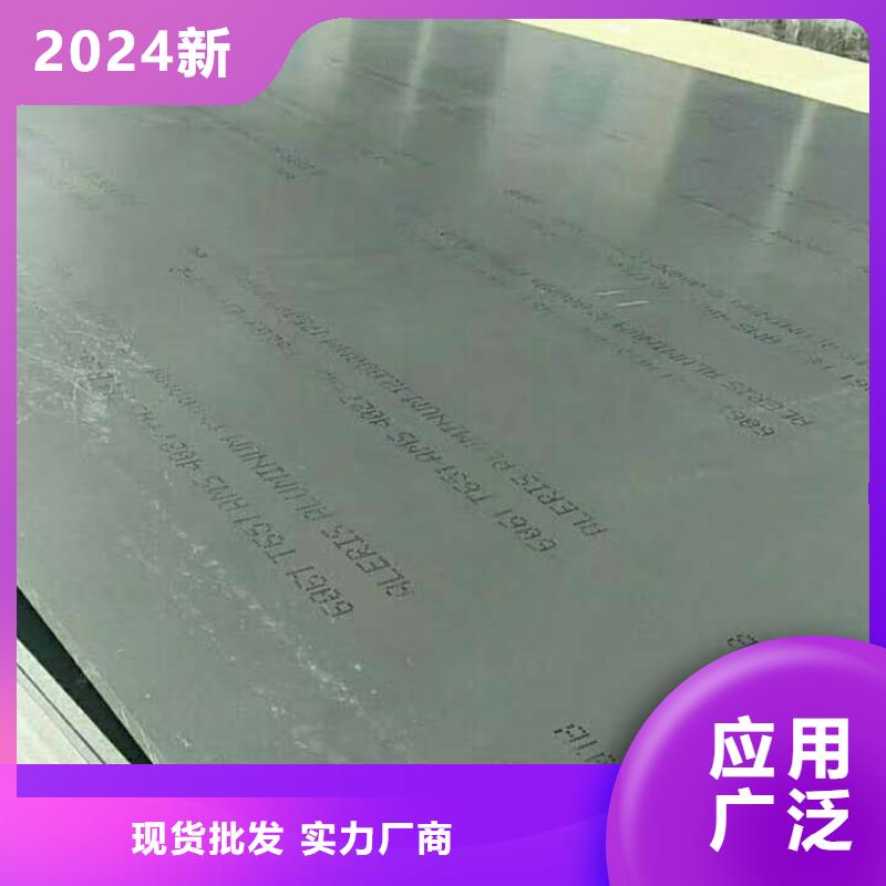 铝板黄铜套厂家工艺先进
