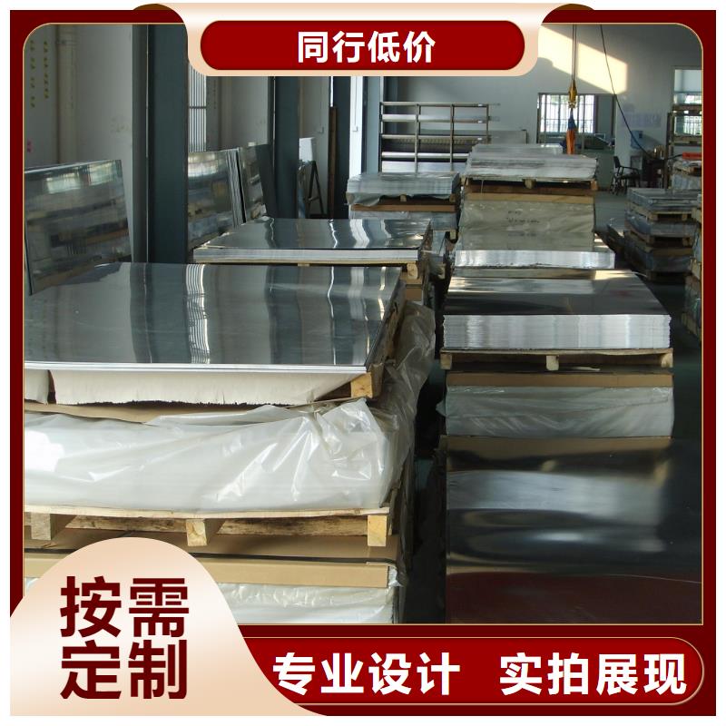 铝板黄铜套厂家工艺先进