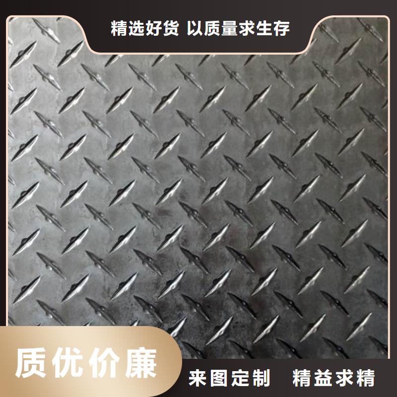 三明购买压花铝板十年生产经验