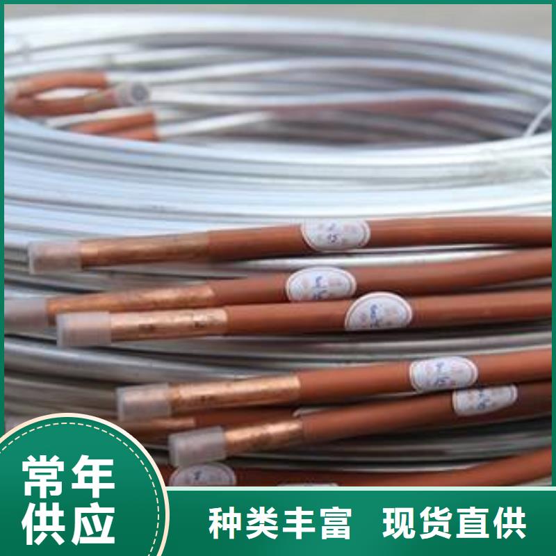 铝管,紫铜棒可零售可批发
