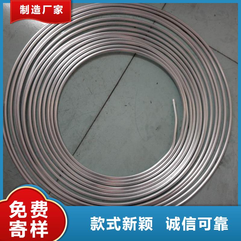 铝管铝板质量为本