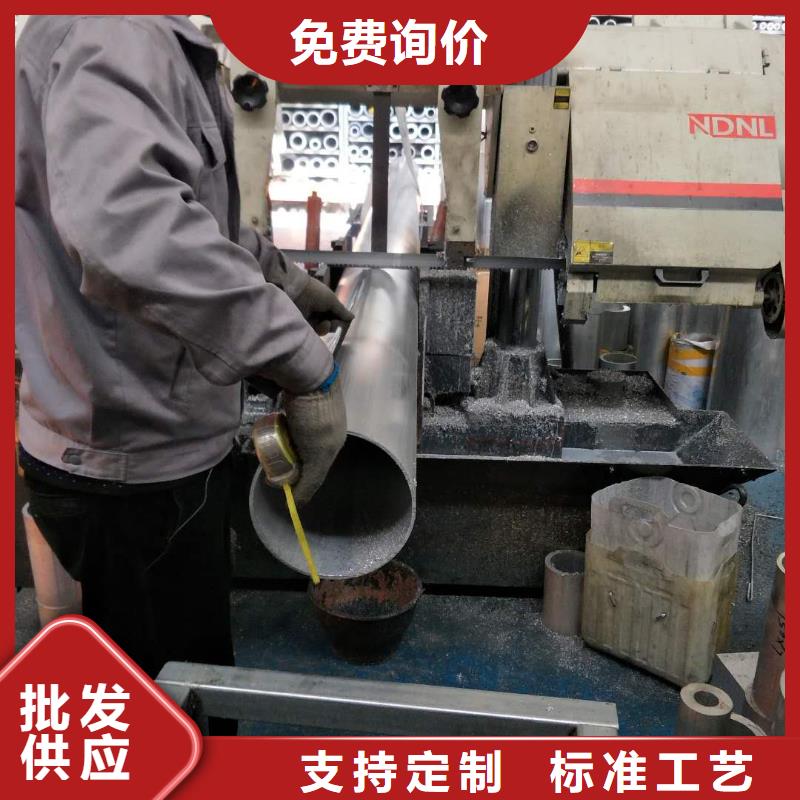 怀集|德庆|潮州|汕头|深圳|揭阳|韶关辰昌盛通【 铝管- 紫铜排现货充足量大优惠】