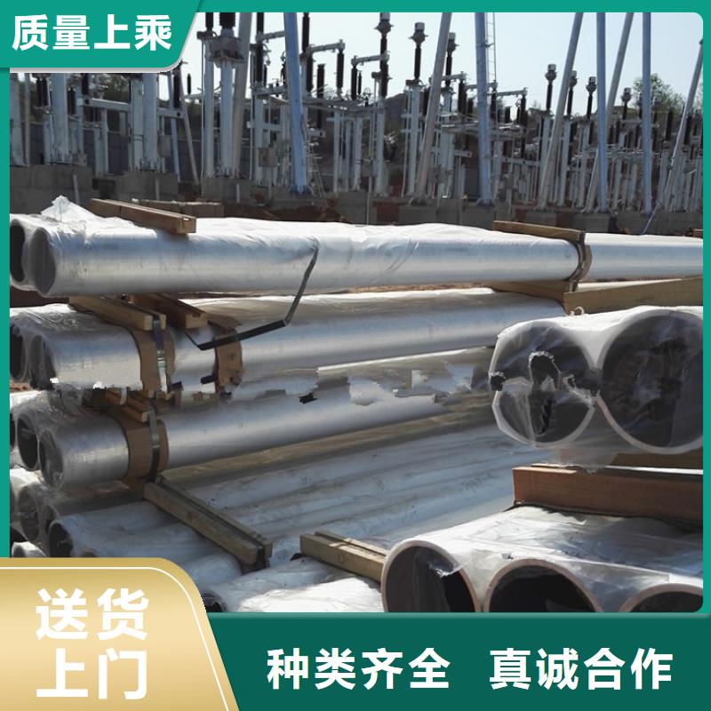 铝管_【紫铜棒】品牌专营-可发货到胶州|即墨|临沂|烟台|德州|潍坊|聊城|枣庄|济宁
