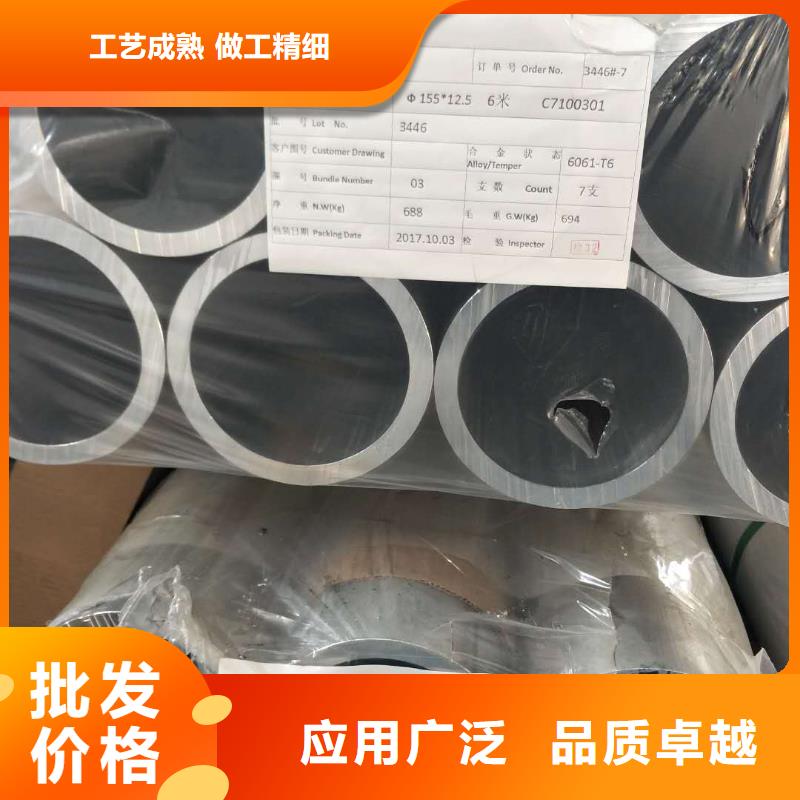 鋁管銅絞線嚴(yán)格把控質(zhì)量