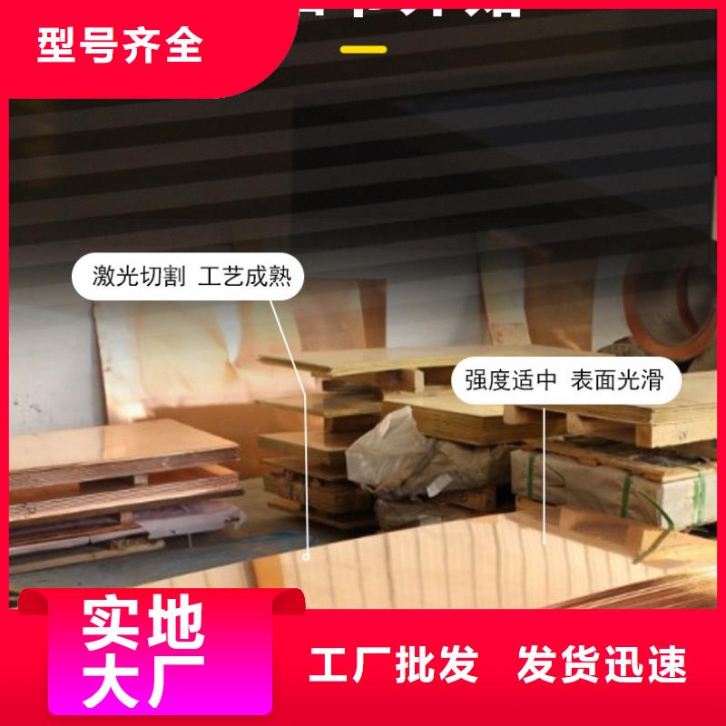 T2銅皮技術(shù)要求