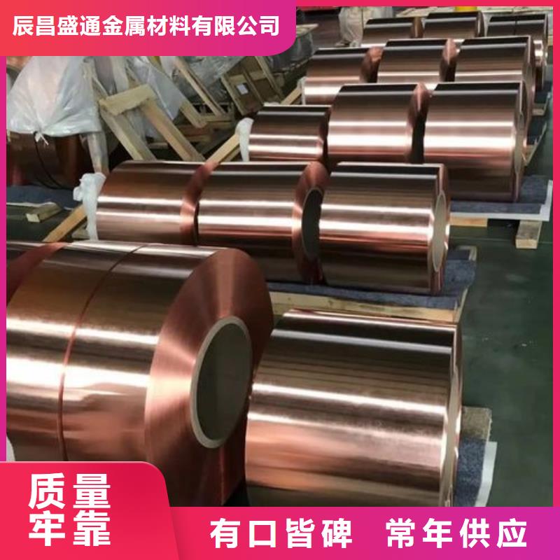 【靜電接地銅排】來廠考察