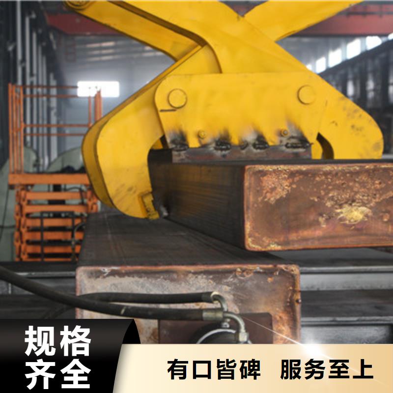 紫铜板-【紫铜排】客户信赖的厂家诚信经营现货现发