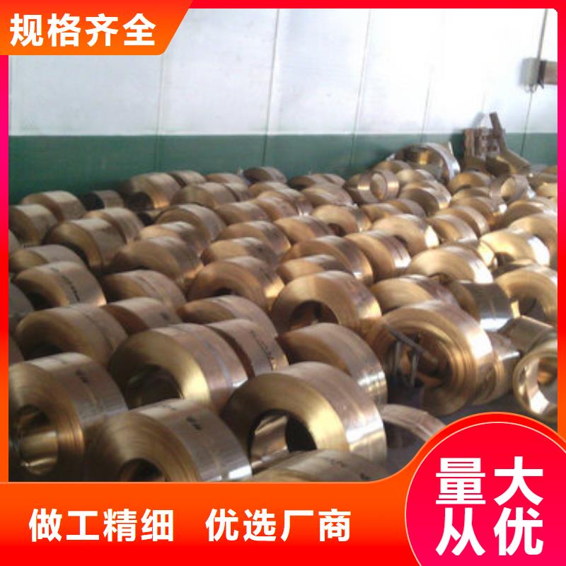 T2紫铜带%一公斤多少钱