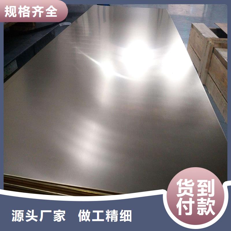 变压器铜带%一公斤多少钱