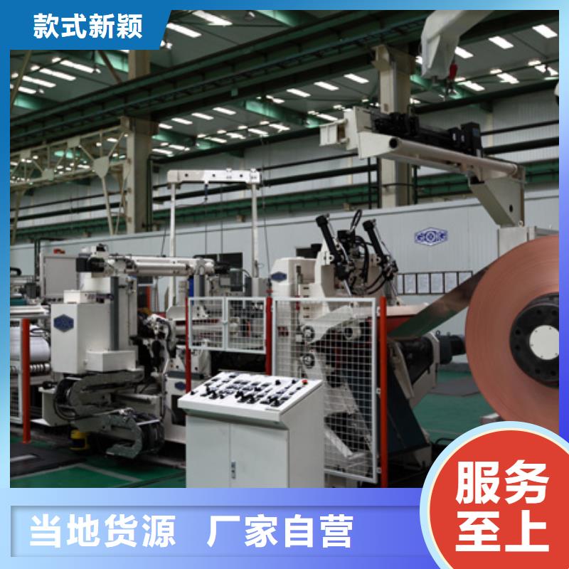 紫铜板黄铜板专业的生产厂家辰昌盛通紫铜带
