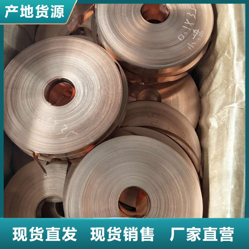 【静电接地铜箔】到底发生了什么？领跌行业一览