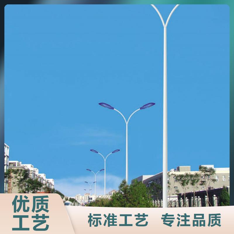 【太阳能市电】太阳能路灯价格多种工艺