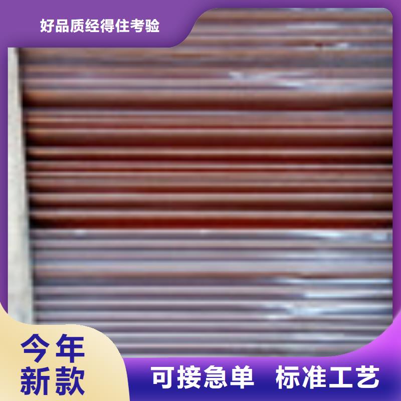勺子互联-【排水板】主推产品-泰驰排水板生产厂家(衢州市分公司)
