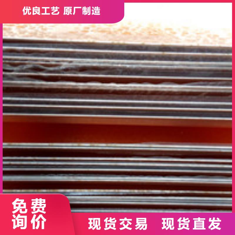 勺子互联-【排水板】主推产品