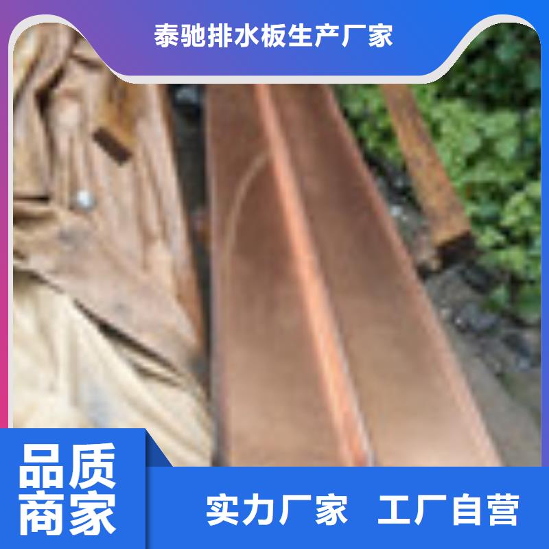 防水板-视频-防水板|阳江市|阳东|阳西|珠海|云浮|广州|汕尾