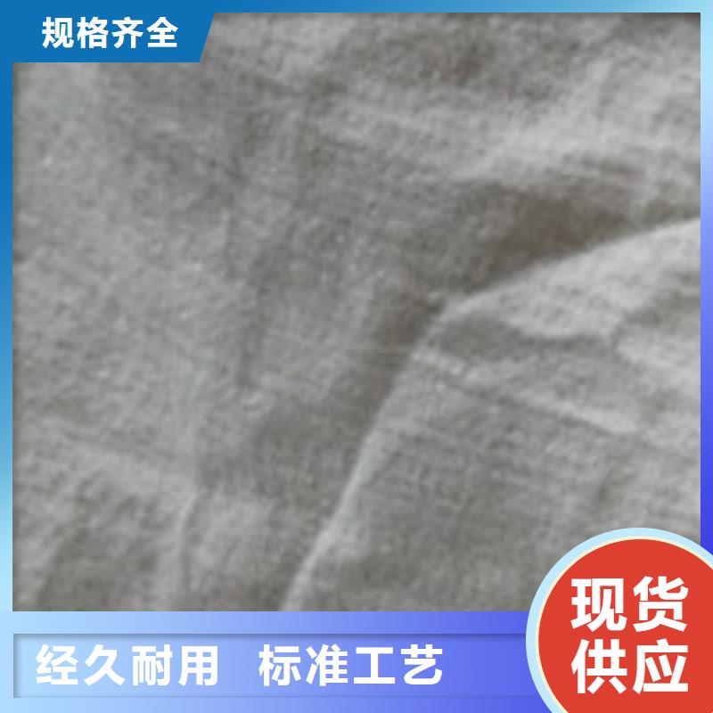 【 勺子互联_土工布多种规格可选】覆盖范围含|阳东|江城|江门|湛江|广州|梅州