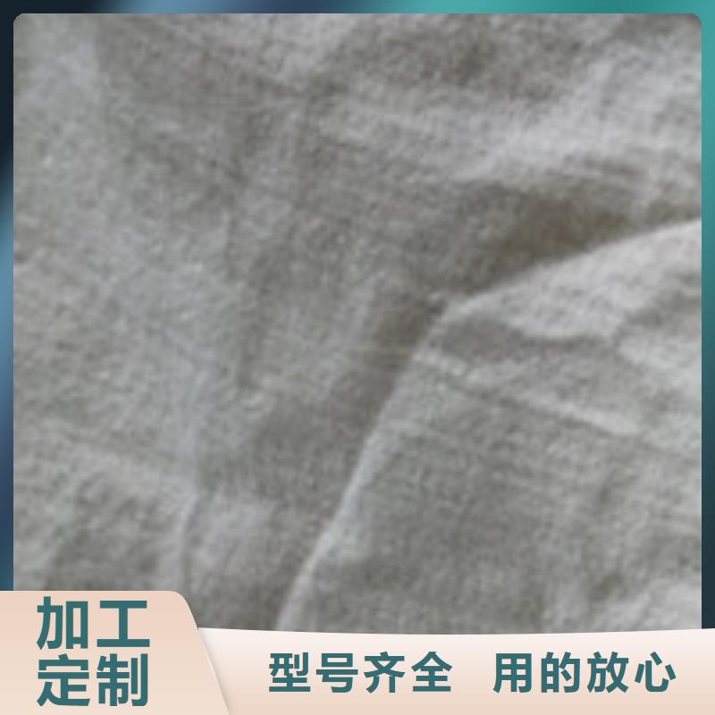 勺子互联-【排水板】主推产品