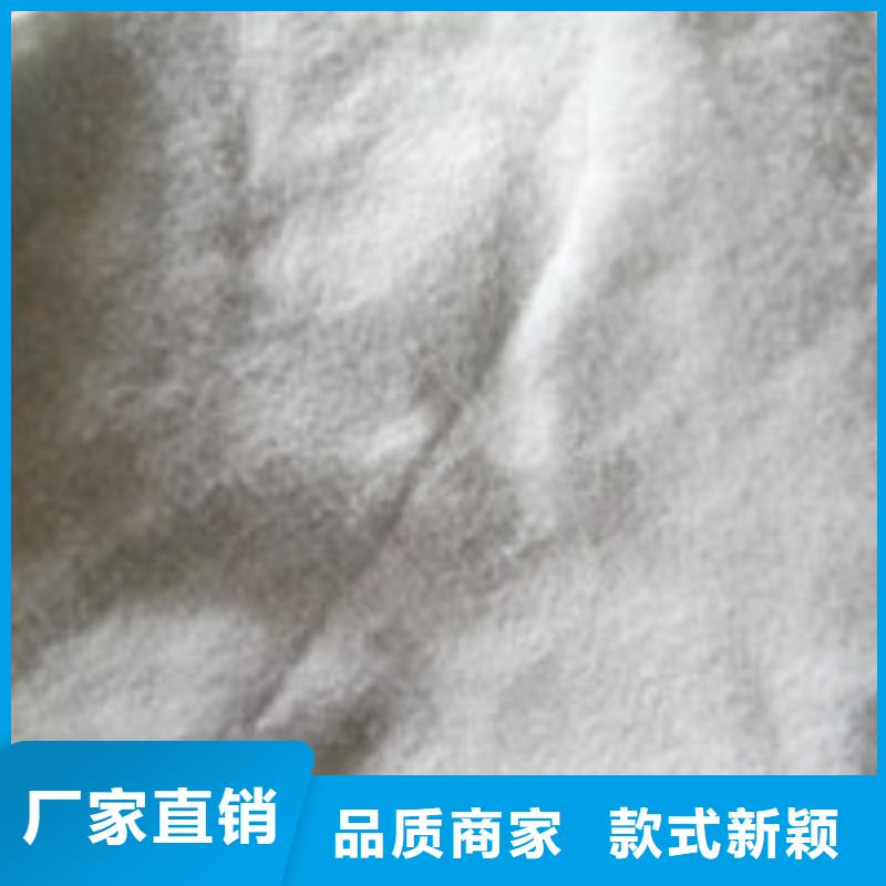 【 勺子互联_土工布多种规格可选】-泰驰排水板生产厂家(阳江市分公司)-企业旺旺