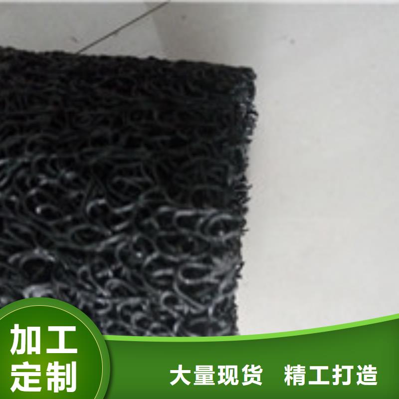 【 勺子互联_土工布多种规格可选】泰驰防水板