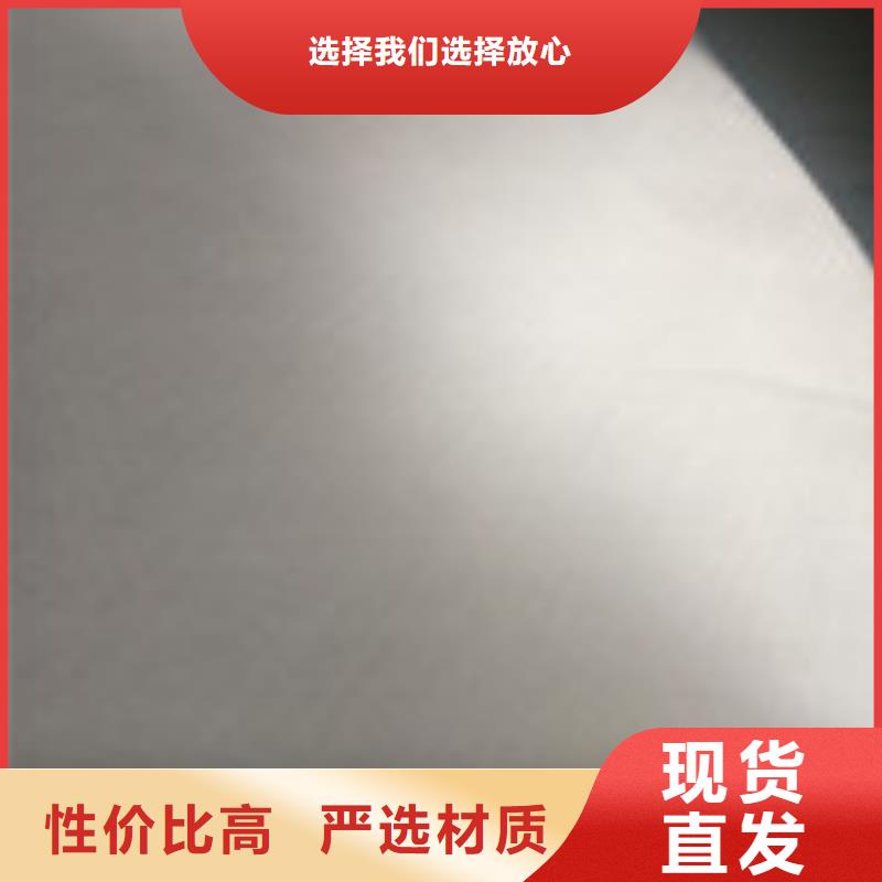 防水板视频-防水板-河北省沧州市沧县|肃宁|保定|唐山|石家庄|秦皇岛|廊坊【同城】 【附近】经销商