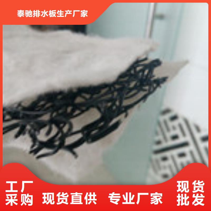 【 勺子互联_土工布多种规格可选】覆盖范围含|阳东|江城|江门|湛江|广州|梅州