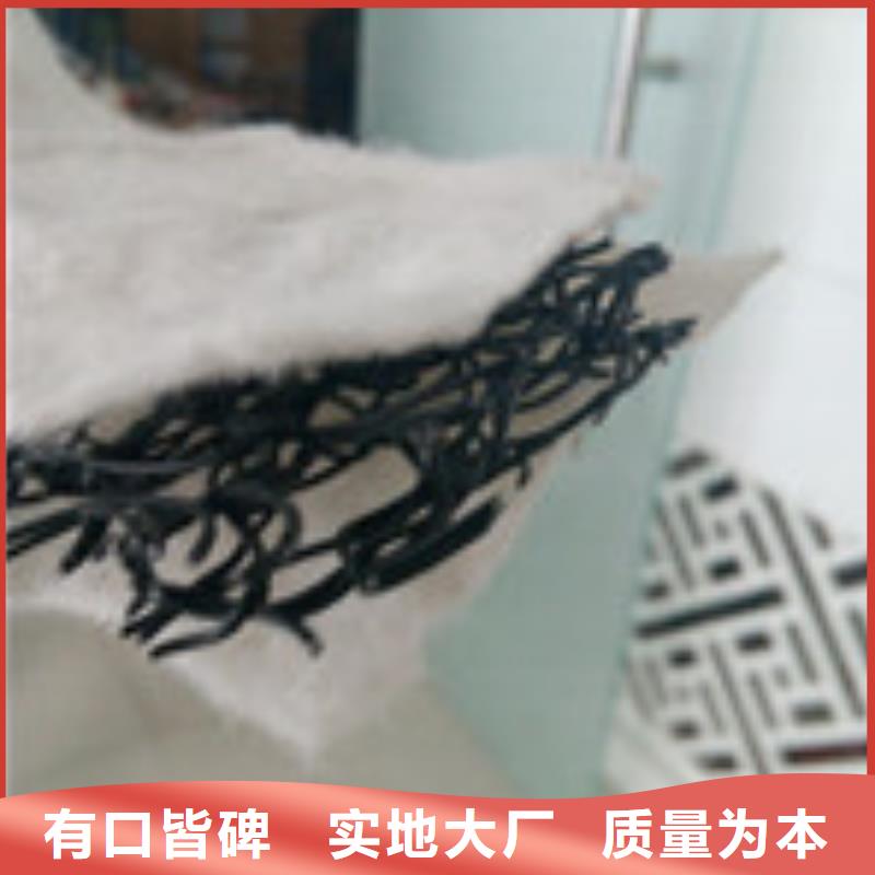 【 勺子互联_土工布多种规格可选】-泰驰排水板生产厂家(阳江市分公司)-企业旺旺