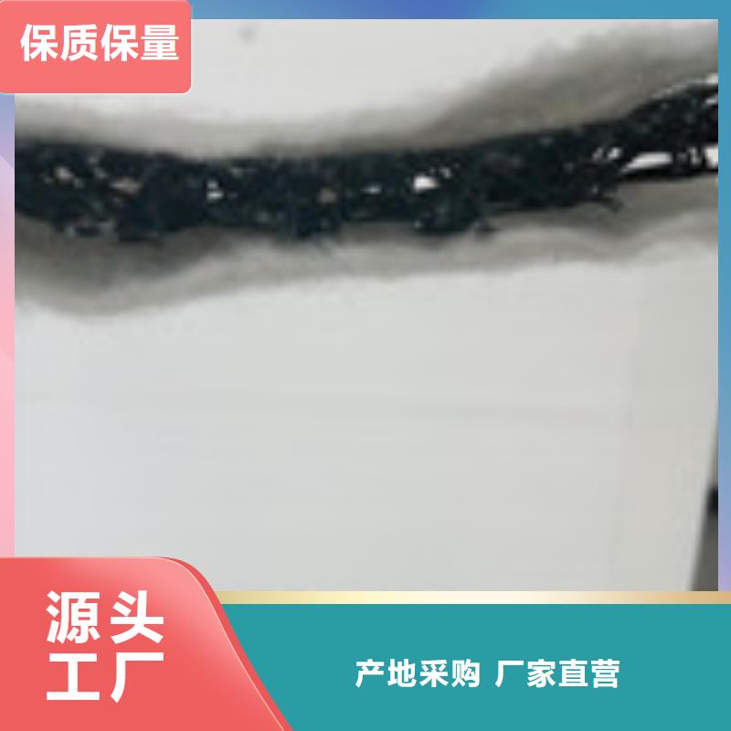 勺子互联-【排水板】主推产品-泰驰排水板生产厂家(衢州市分公司)