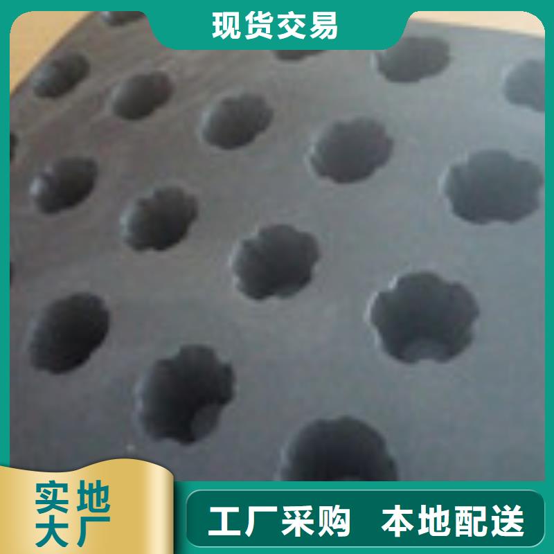 【 勺子互联_土工布多种规格可选】覆盖范围含|阳东|江城|江门|湛江|广州|梅州