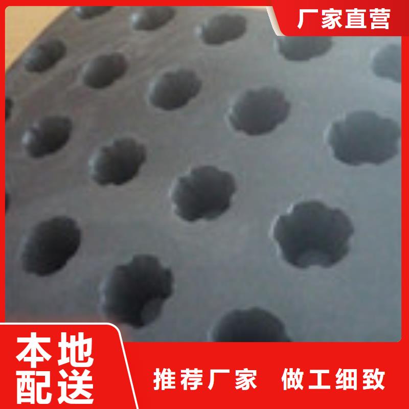 【 勺子互联_土工布多种规格可选】-泰驰排水板生产厂家(阳江市分公司)-企业旺旺