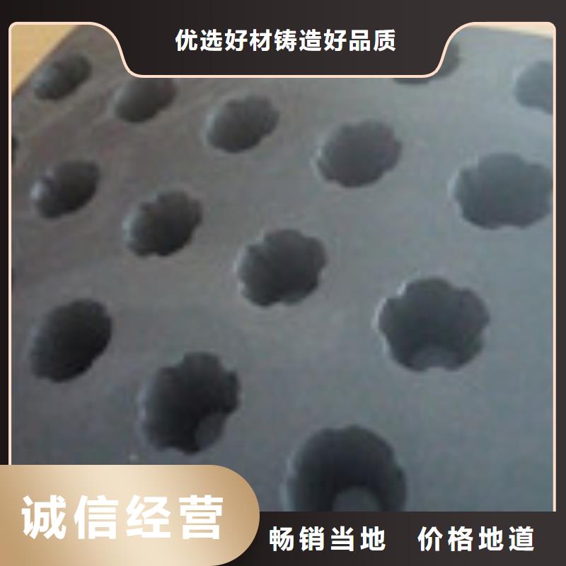 勺子互联 【复合膜】一致好评产品由泰驰为您