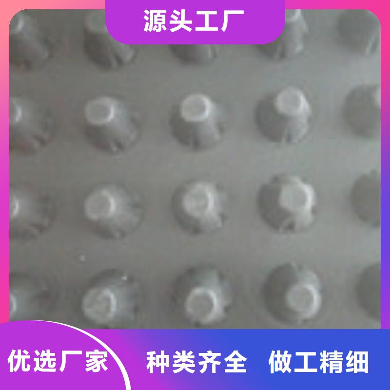 【 勺子互联_土工布多种规格可选】-泰驰排水板生产厂家(阳江市分公司)-企业旺旺