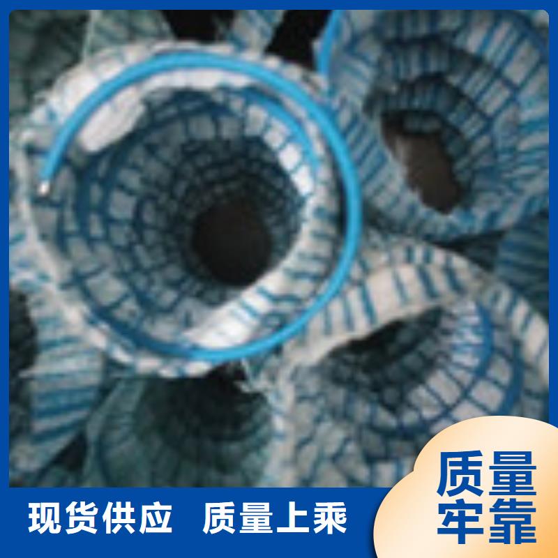 防水板-视频-防水板|阳江市|阳东|阳西|珠海|云浮|广州|汕尾