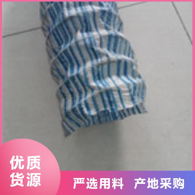 防水板视频-防水板-河北省沧州市沧县|肃宁|保定|唐山|石家庄|秦皇岛|廊坊【同城】 【附近】经销商