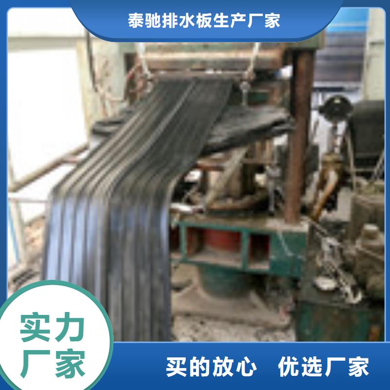 勺子互联-【排水板】主推产品