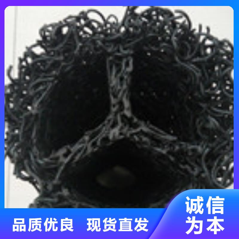 【 勺子互联_土工布多种规格可选】覆盖范围含|阳东|江城|江门|湛江|广州|梅州