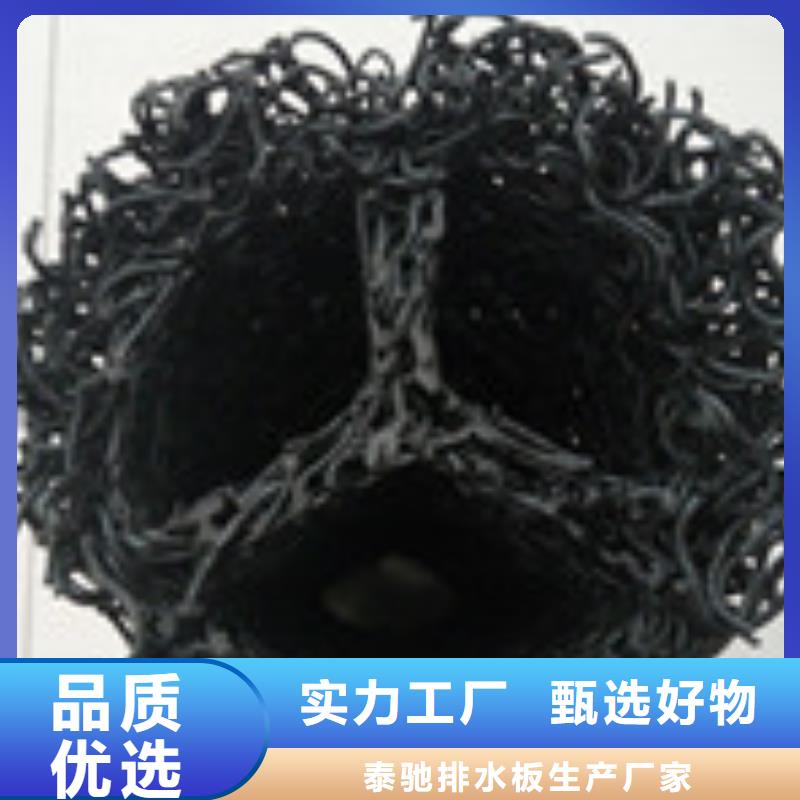 可定制 勺子互联 【复合膜】一致好评产品-企业旺旺