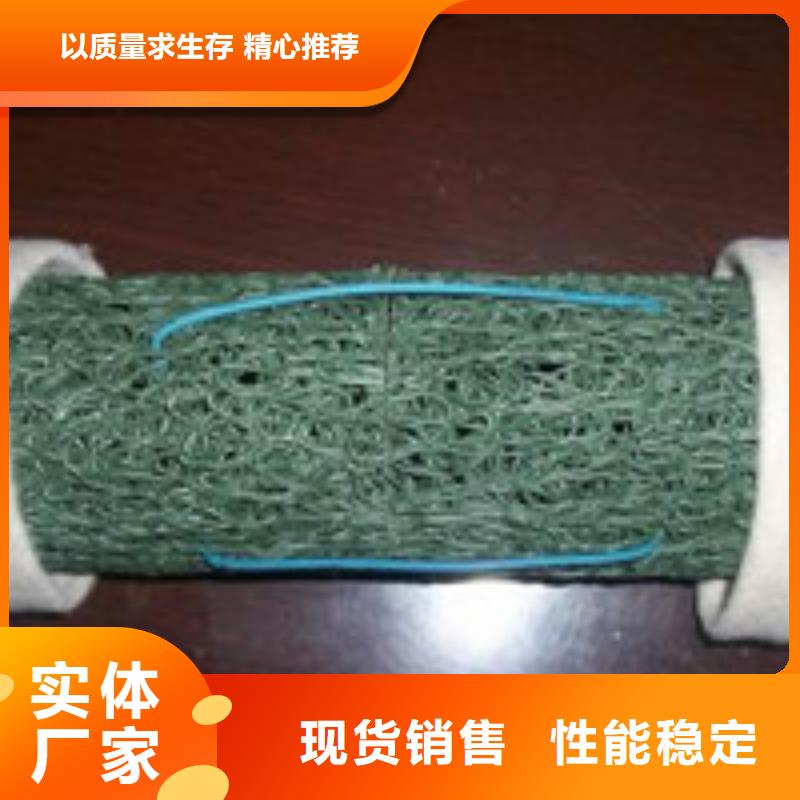 【 勺子互联_土工布多种规格可选】覆盖范围含|阳东|江城|江门|湛江|广州|梅州